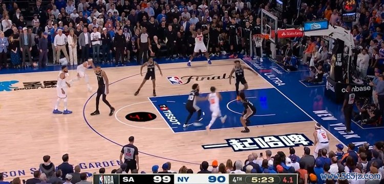 undefined
